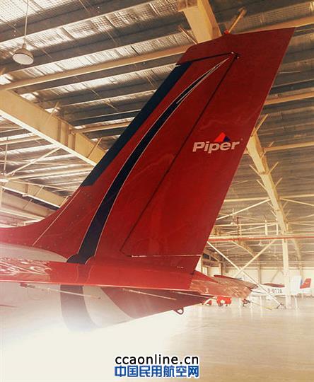 ���ͨ���¹�����ɻ���Piper���������麣��չ