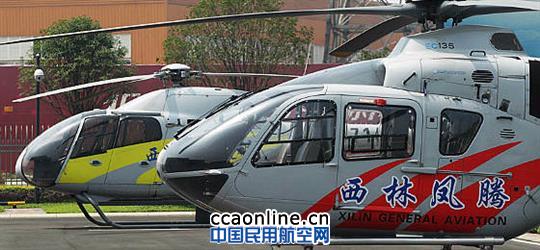 ���ַ���ͨ��������������ģ�зɼƻ�