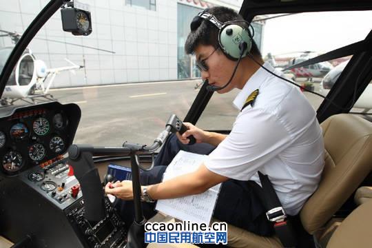 ���ַ���ͨ��������������ģ�зɼƻ�