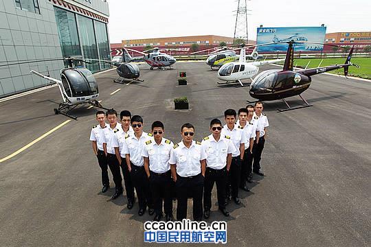 ���ַ���ͨ��������������ģ�зɼƻ�