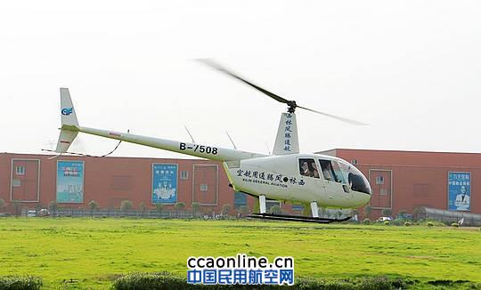 ���ַ���ͨ��������������ģ�зɼƻ�