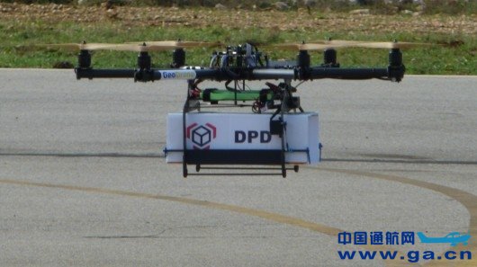 ���������ѳɹ�����GeoDrone�ͻ����˻�