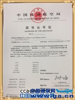 ����˹��AW119Kxֱ����