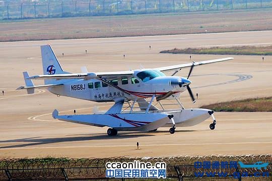 �麣�к�ͨ����˾��14�ܷɻ��ִ��麣