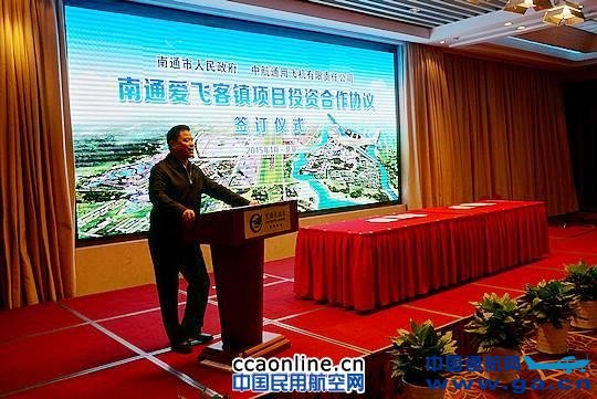 �к���ҵ���������ɿ����仧������ͨ