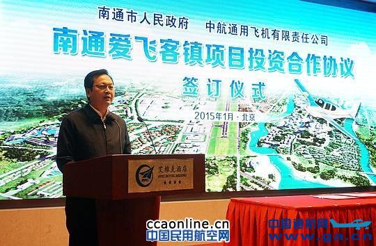 �к���ҵ���������ɿ����仧������ͨ