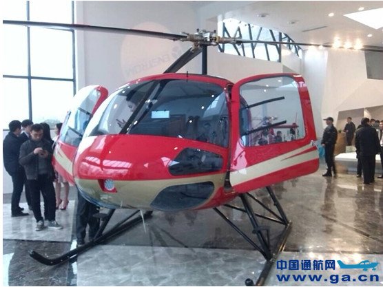 ټ��ͨ����ֱ��������� ����������ѵ�г�