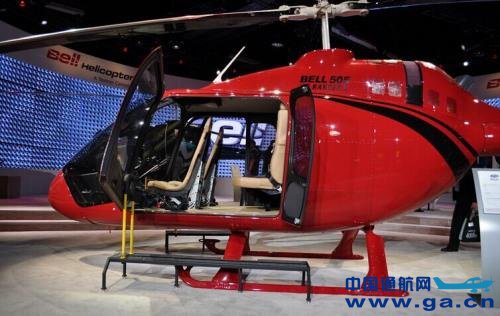 ����ͨ�ú��չ�2�ܱ���ֱ���� ����5�ܹ�������