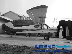 �Ѿ���õķɻ�