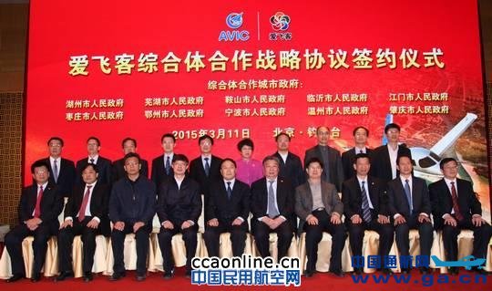 �к�ͨ����10������ǩ���ɿ��ۺ������Э��