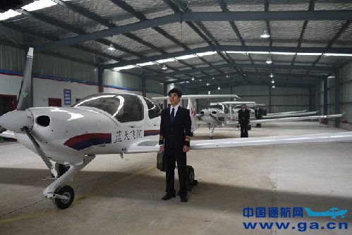 �����Ժֹͣ��Ӫ ��ѧԱ��63��û�����ɻ�