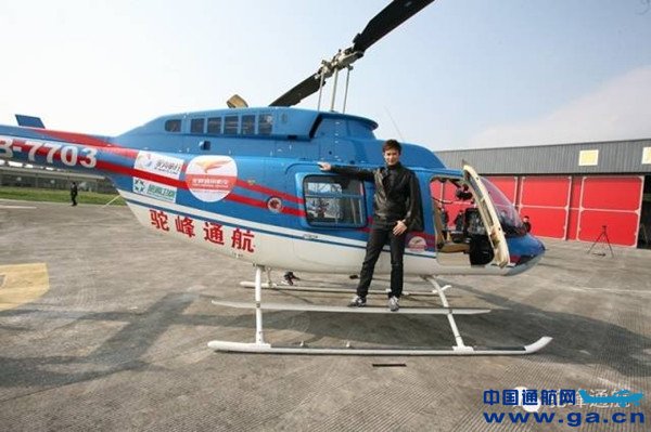 TVB��Ա�ս������� Я���շ�����&ldquo;�Ĵ���&rdquo;