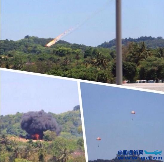 ������չ��2�ܷɻ���ײ׹�� ����Ա��������