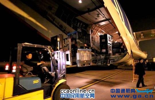 阳光动力太阳能飞机先遣物资抵达南京禄口机场 阳光动力太阳能飞机先遣物资抵达南京禄口机场