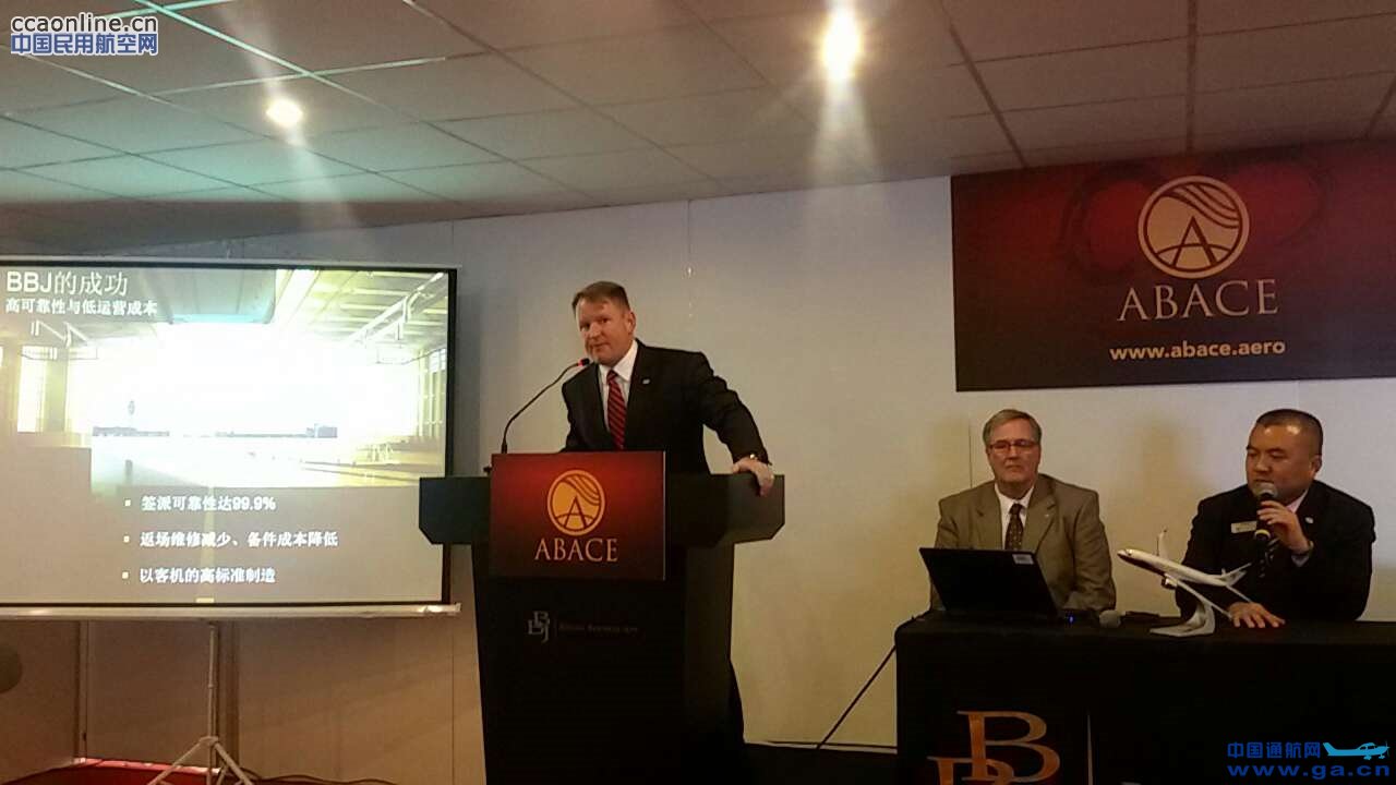 波音发布会 摄影:李健萍 波音发布会 摄影:李健萍