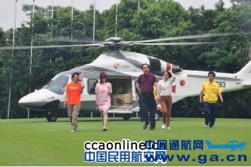 2015����˹��AW139ֱ����ȫ���ݷ�����վ����