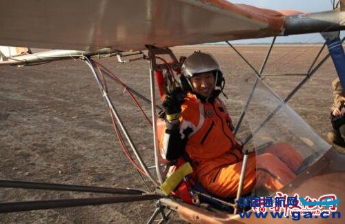 ������Ϊ�Է��������˷��з�