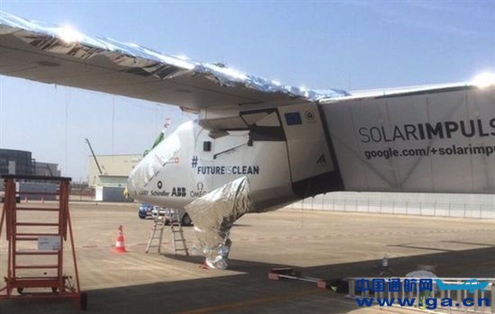 全球最大太阳能飞机迫降日本,副翼损坏需一周修复。
