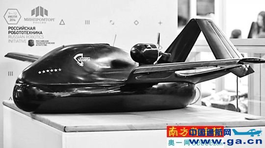 ����˹3D��ӡ31Сʱ�����˻� ʱ�ٴ�ٹ���