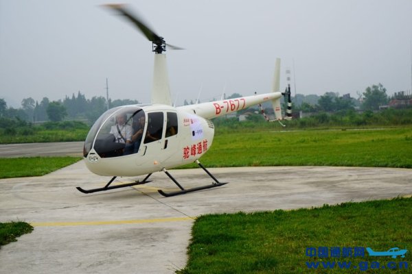 �շ�ͨ�����ֵε�&ldquo;һ����ɵ�&rdquo;��ʽ������