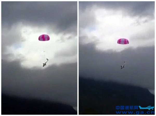 С�ɻ�˫���۶� ����Ա�򿪽���ɡ��ȫ��½