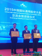 ���ӽ����վ����ٻ�ͨ�ú��շ��չ�����������̽���