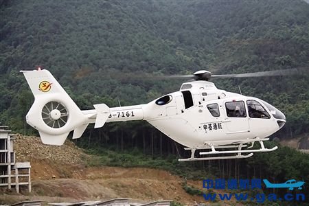 ��������ͨ����������� ǧԪ���μ��꽭