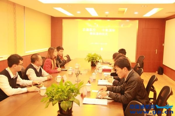 ����ͨ�����к����ʾ���10��R44II������ʽ