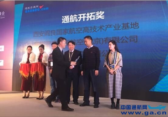 ������ʢͨ����䷢&ldquo;ͨ�����ؽ�&rdquo;