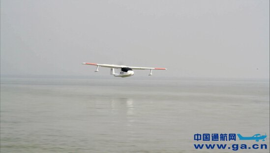 �й��׼ܴ���ˮ½�������˻�U650�Էɳɹ���