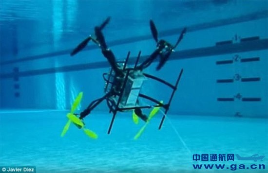 &ldquo;Naviator&rdquo;���˻��������������������ú�ˮ�в��Ե�׼�� 