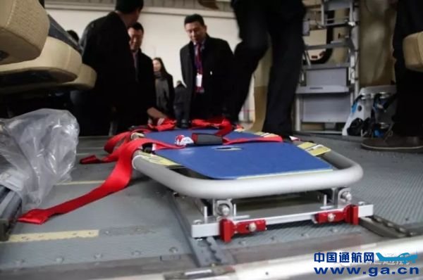 �����׼�ҽ�ƹ���AW139ֱ��������