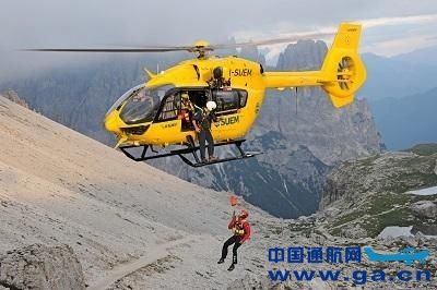 �տ�H145ֱ�����������������ӵ�8157��