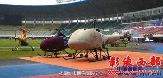 深圳私人航展成骗局 参展机被扣人难回