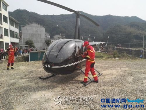 �㽭��������ͯ��ʧ ֱ�����Ѿ�ȫ��չ��