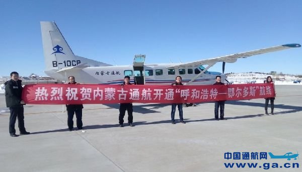 ���ɹ�ͨ���ɹ���ͨ���ͺ���-������˹���к���