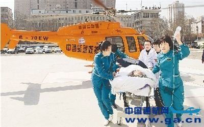 ����"����120"�״�ת����֢���� ��֣����20��