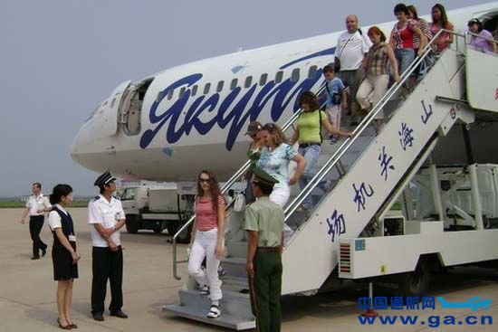 ɽ���ػ������ٽ��������� ������ͨ����չ