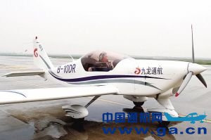 &ldquo;������&rdquo;С�ͷɻ����򽭴�·ͨ�û����Էɳɹ�