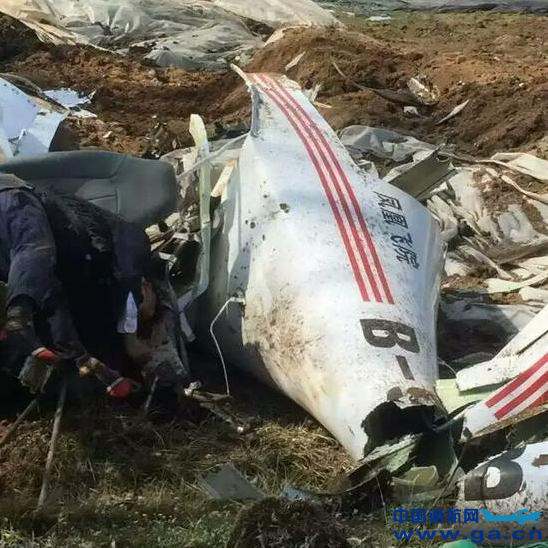 ��˷�Ժһ�ɻ�׹��2��������