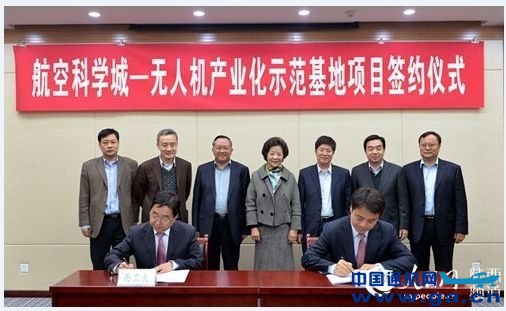 �й�������˻���ҵ�����ؽ��仧������