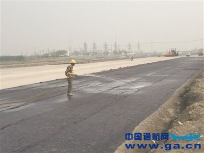 �Ӱ͵Ϲ����ά�����Ĵ���&ldquo;�ƽ�ͨ��&rdquo;