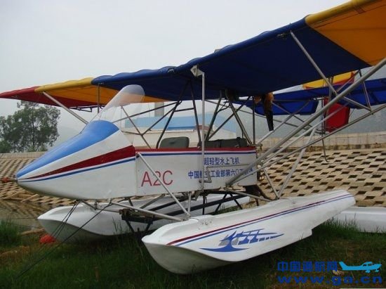 ��ͨ����ͨ������A2C�ɻ������ʺ�֤