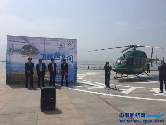 ����ͨ����½��ͨ�ں��ߡ�