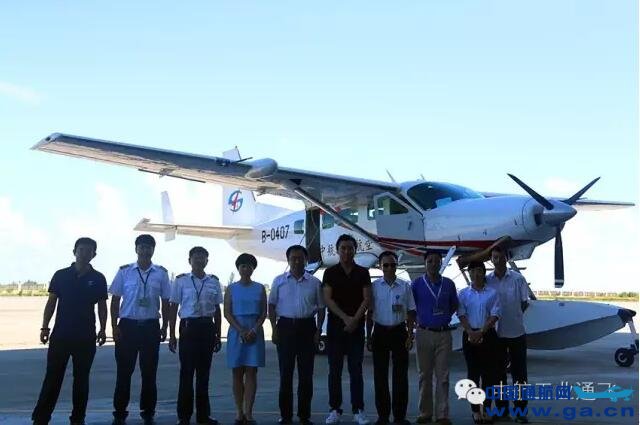 ��Ҫ�ſ�ݡ��麣ͨ��ͨ��CCAR-135���Ƕ����ؿͶ�;�������������ʾ��֤