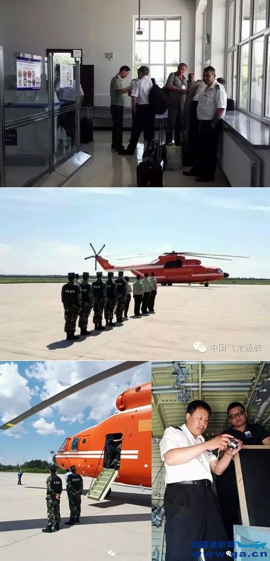 �й������ɳ����ɽӻ����й����ļ���26˳���뾳��