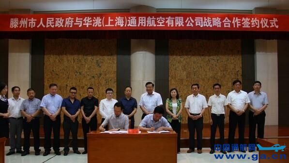 �������뻪�ͨ��ǩԼ ͨ�û���ѡַ������