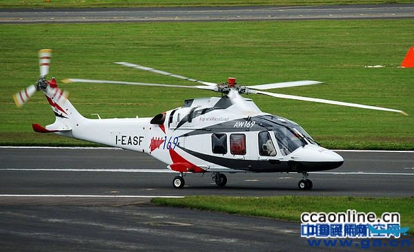 aw169直升机