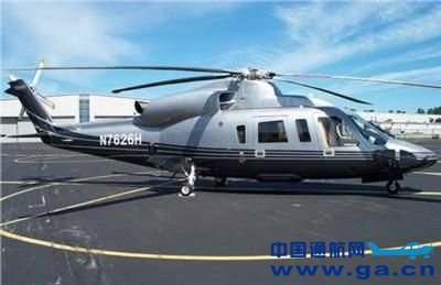 ����˹��S-76D VIPֱ���������ܻ�EASA��֤