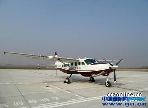 SXRB201411100949000335900674452